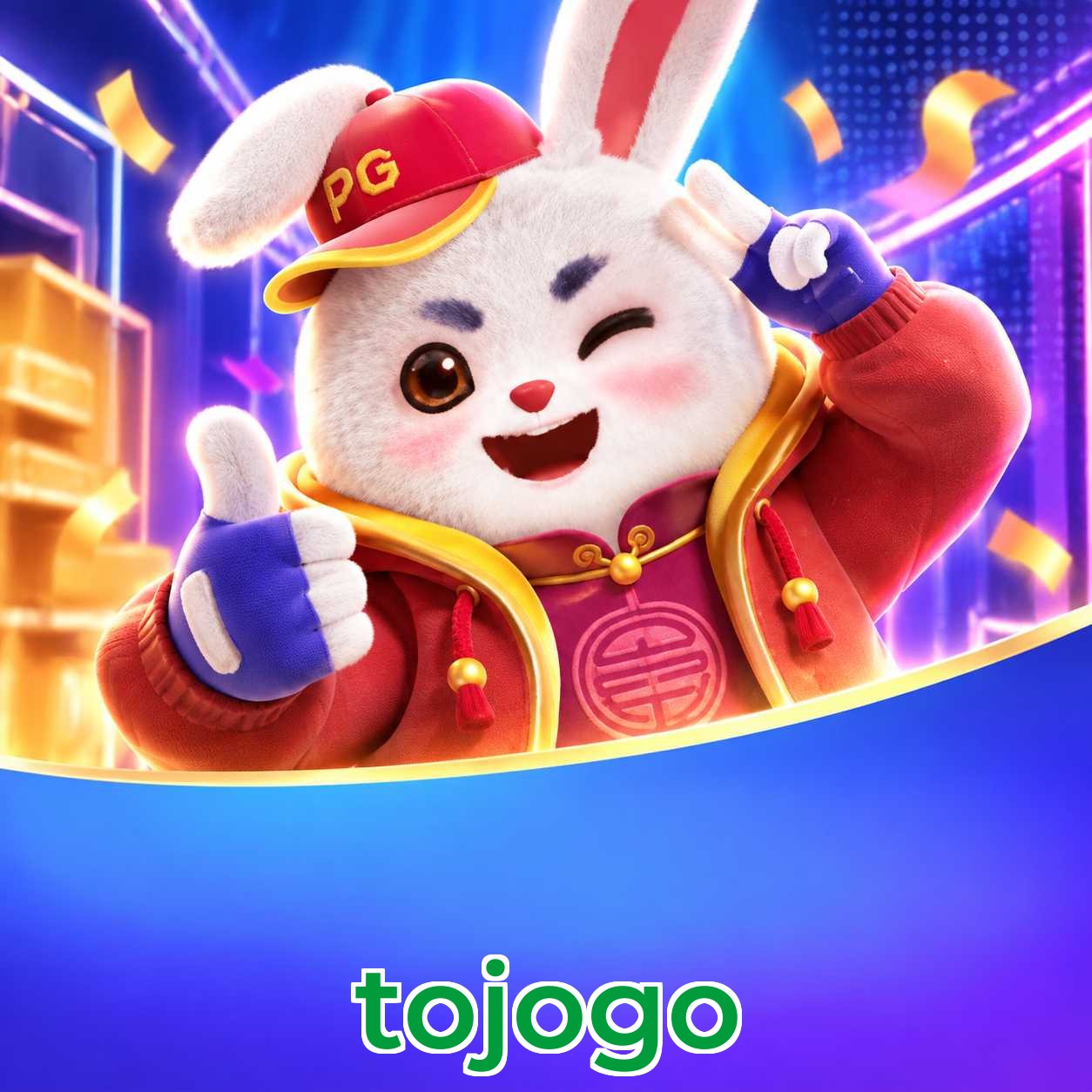 Fortune Tiger Logo 3